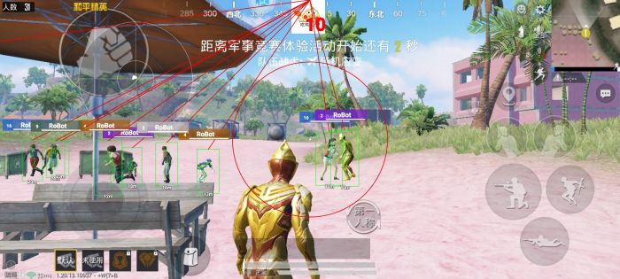 怎样才可以开启辅助瞄准和平精英（怎么开启辅助瞄准器和平精英）